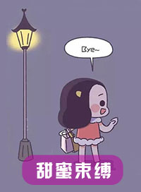 梦想之城